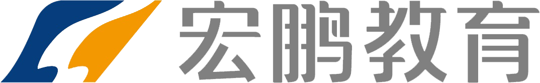 宏鵬教育湖北校區